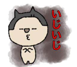 sticker of the bobbed hair cat sticker #13869823