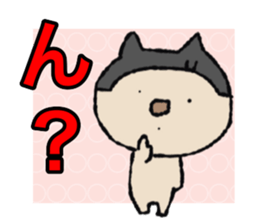 sticker of the bobbed hair cat sticker #13869836