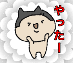 sticker of the bobbed hair cat sticker #13869837