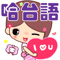 The cute beauty of flower 5