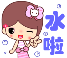 The cute beauty of flower 5 sticker #13869899