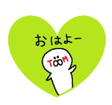 TM sticker #13869959