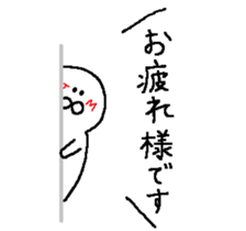 TM sticker #13869961