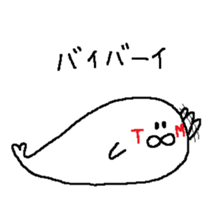 TM sticker #13869962