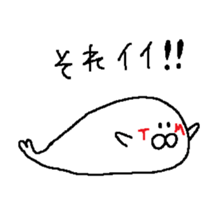 TM sticker #13869968