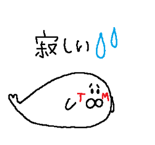 TM sticker #13869970