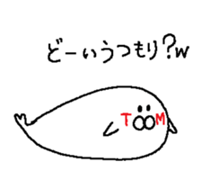 TM sticker #13869972