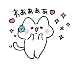 White Cat : Nyacco sticker #13869994