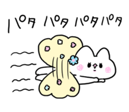 White Cat : Nyacco sticker #13870007