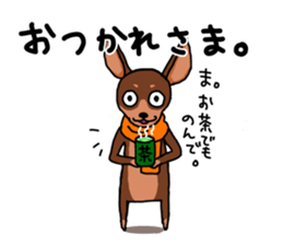 MINIPIN-CHAN4~WINTER~ sticker #13870029