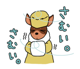 MINIPIN-CHAN4~WINTER~ sticker #13870040