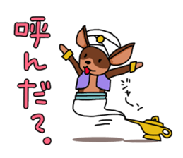 MINIPIN-CHAN4~WINTER~ sticker #13870043