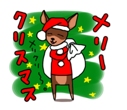 MINIPIN-CHAN4~WINTER~ sticker #13870051