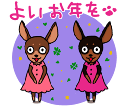 MINIPIN-CHAN4~WINTER~ sticker #13870055