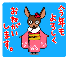 MINIPIN-CHAN4~WINTER~ sticker #13870059