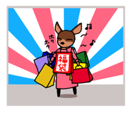 MINIPIN-CHAN4~WINTER~ sticker #13870061