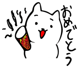 Daily life conversation of Hanako sticker #13870152