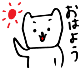 Daily life conversation of Hanako sticker #13870157