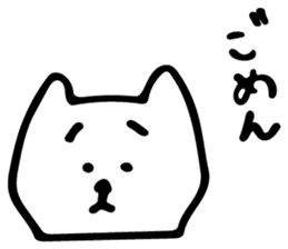 Daily life conversation of Hanako sticker #13870161