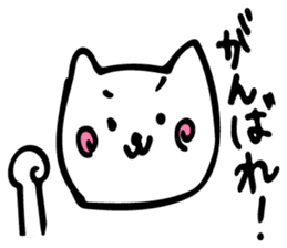 Daily life conversation of Hanako sticker #13870168