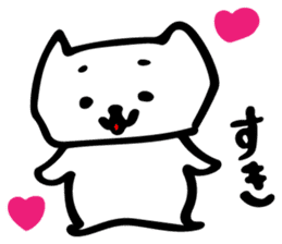 Daily life conversation of Hanako sticker #13870172