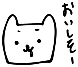 Daily life conversation of Hanako sticker #13870175