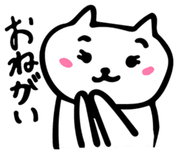 Daily life conversation of Hanako sticker #13870177