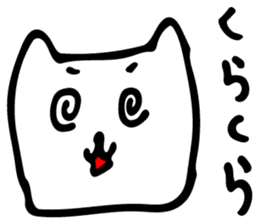 Daily life conversation of Hanako sticker #13870178