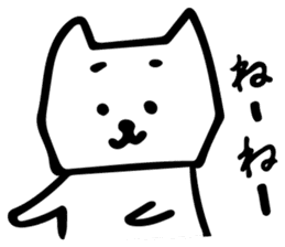 Daily life conversation of Hanako sticker #13870182
