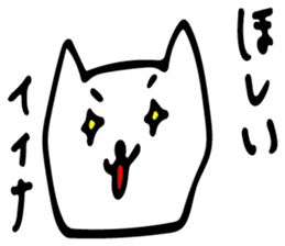 Daily life conversation of Hanako sticker #13870184