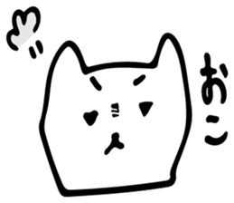 Daily life conversation of Hanako sticker #13870187
