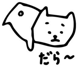 Daily life conversation of Hanako sticker #13870189