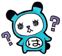 Name Sticker to get the Ha sticker #13870303