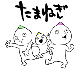 Kobito3!!! sticker #13870352