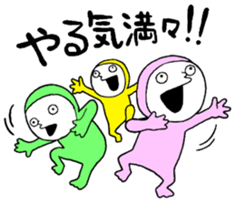 Kobito3!!! sticker #13870380