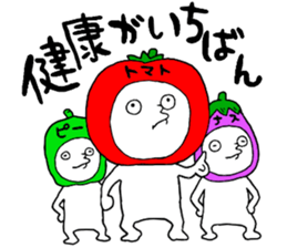 Kobito3!!! sticker #13870382