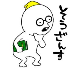 Kobito3!!! sticker #13870383