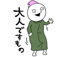 Kobito3!!! sticker #13870384