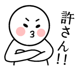 little danger people sticker #13870507