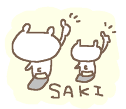 Saki cute bear stickers! sticker #13870609