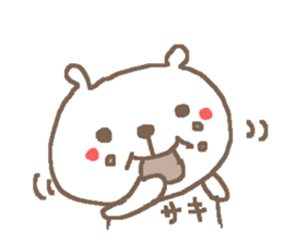 Saki cute bear stickers! sticker #13870632