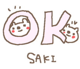 Saki cute bear stickers! sticker #13870644