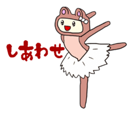 Bear princess ballet JP sticker #13870748