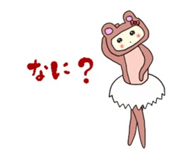 Bear princess ballet JP sticker #13870755