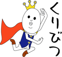 Soft-boiled egg prince ver2 sticker #13870784
