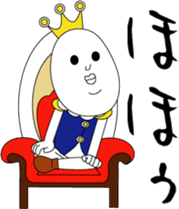 Soft-boiled egg prince ver2 sticker #13870794