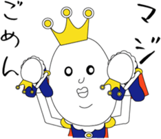 Soft-boiled egg prince ver2 sticker #13870808