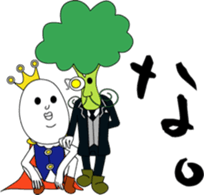 Soft-boiled egg prince ver2 sticker #13870815