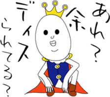 Soft-boiled egg prince ver2 sticker #13870817