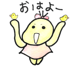 amoko